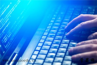 怎樣保護信息網絡安全 常用的網絡安全技術有哪些呢